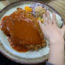 다미해물짬뽕왕돈까스 이미지