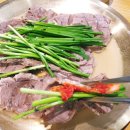 성한빌딩, 스타벅스커피 논현역점 | 논현역맛집 감자탕 설렁탕 전문, 탕탕집 논현본점