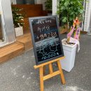 내현골추어탕 이미지