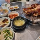 화계장수왕족발