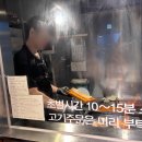 상암현대서비스(주) 이미지