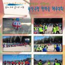 (주)한마음커뮤니케이션