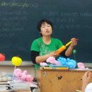 수완고등학교 이미지