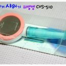 (주)피엘엠 이미지