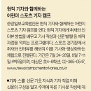 육하원칙 이미지