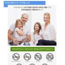 냄새 잡는 강력한 천연탈취제 후레쉬웨이브 스프레이타입