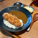 콘반 | [압구정 맛집] 압구정로데오역 일식 돈카츠 맛집 카츠바이콘반 내돈내산 후기