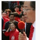 이은재의원 이미지