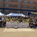 칠성초등 이미지