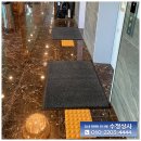 용인상사 이미지