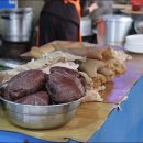 고령원조소구레 이미지