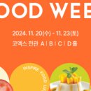 예진푸드