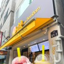 봄봄성남 이미지