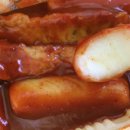 공주떡볶이 이미지