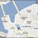할매장어국밥