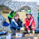 남해-130 이미지