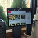 화덕생선구이 어락도 이미지