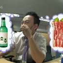 놀면멍하냥 이미지