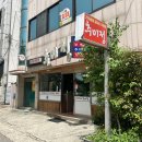 태화강추미정 이미지