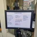 신갈마로-10 | [대전 서구 갈마동 카페_미미제과점] 두쫀쿠 맛집 디저트카페 웨이팅 성공 후기