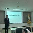 [학회소식] 정부의 정신건강정책 발표관련 한국미술치료상담학회 공익사업 및 특강비 또는 검정료 면제 자격특강안내(12/30까지 신청) 이미지