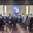 남양건설㈜ 이미지