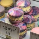 주정하는 닭갈비 이미지