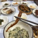 맛고을고등어정식 이미지