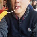 롯데리아제주삼화지구점