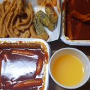 신전떡볶이 경북도청점