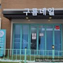 나인애드컴 이미지