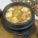 갈비家(가) 이미지