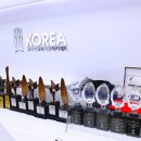 그랑프리제과 이미지