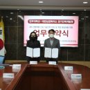 경기인력 이미지