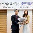 더큰나눔 이미지