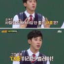 대호태권도장 이미지