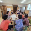 신안경로당 이미지