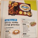 서가앤쿡 이미지