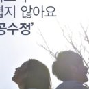 수정-35 이미지