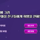 초등 미술 이미지