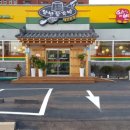 양반왕족발보쌈 이미지