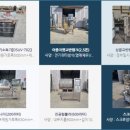 케이인큐베이터 이미지