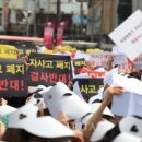 (의)용인병원유지재단 이미지