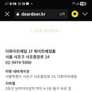 채온