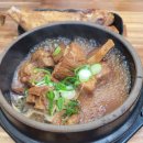 식당민남매