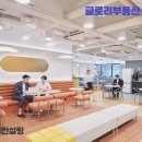 우리부동산중개 이미지