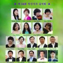 청산 버스터미널 이미지