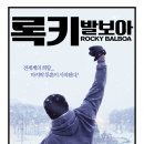 발모아 - 김제시 동서9길 17 | 발모아