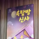 코히별장 이미지