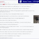 용해지 이미지